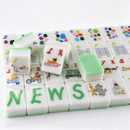 Doggie Dog Mahjong Tiles