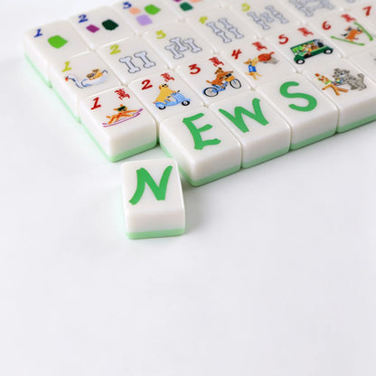Doggie Dog Mahjong Tiles